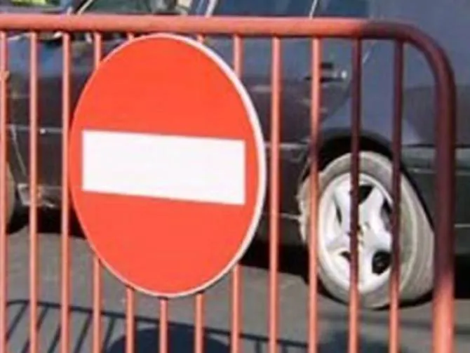 În Zalău: Restricții de circulație cu ocazia manifestărilor dedicate Zilei Unirii Principatelor Române