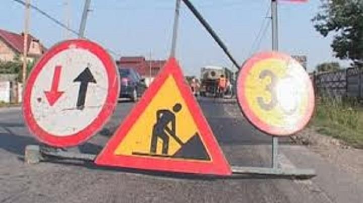 Drumul E81 va intra în reparaţii, cel mai probabil, în acest an