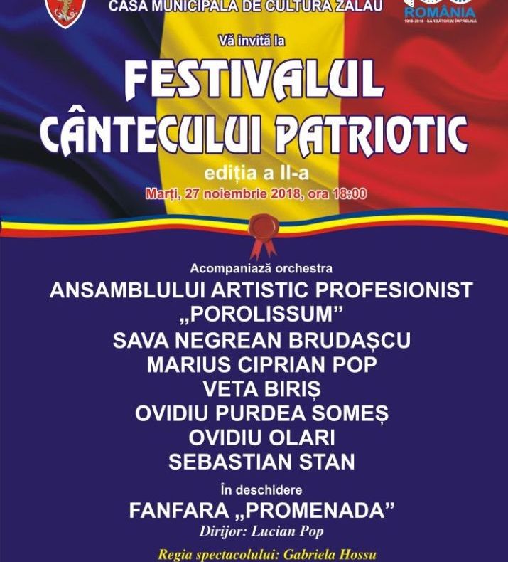 La Casa de Cultură a Sindicatelor  - „Festivalulul Cântecului Patriotic''