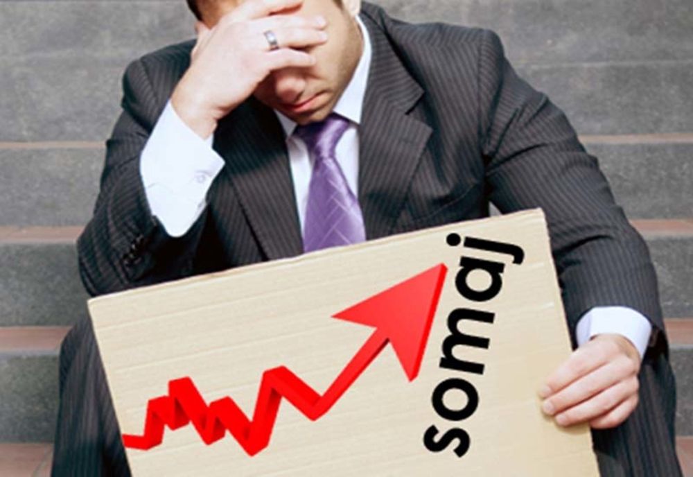 4.18 - rata şomajului înregistrat în evidenţele AJOFM Sălaj în luna iulie 2022