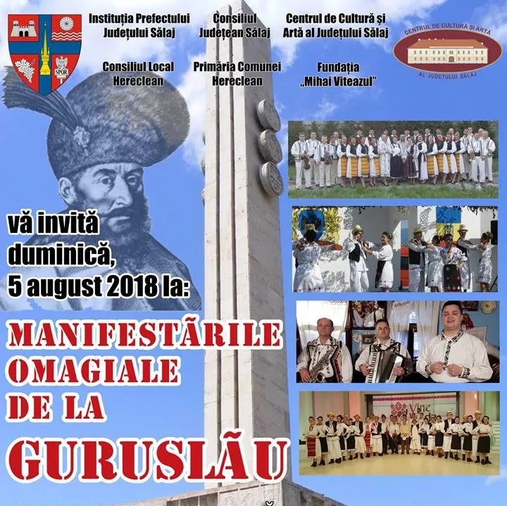 guruslau