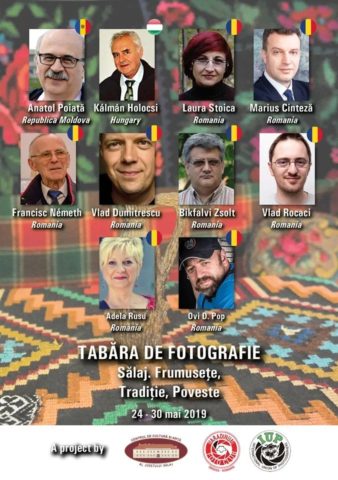 afis tabara
