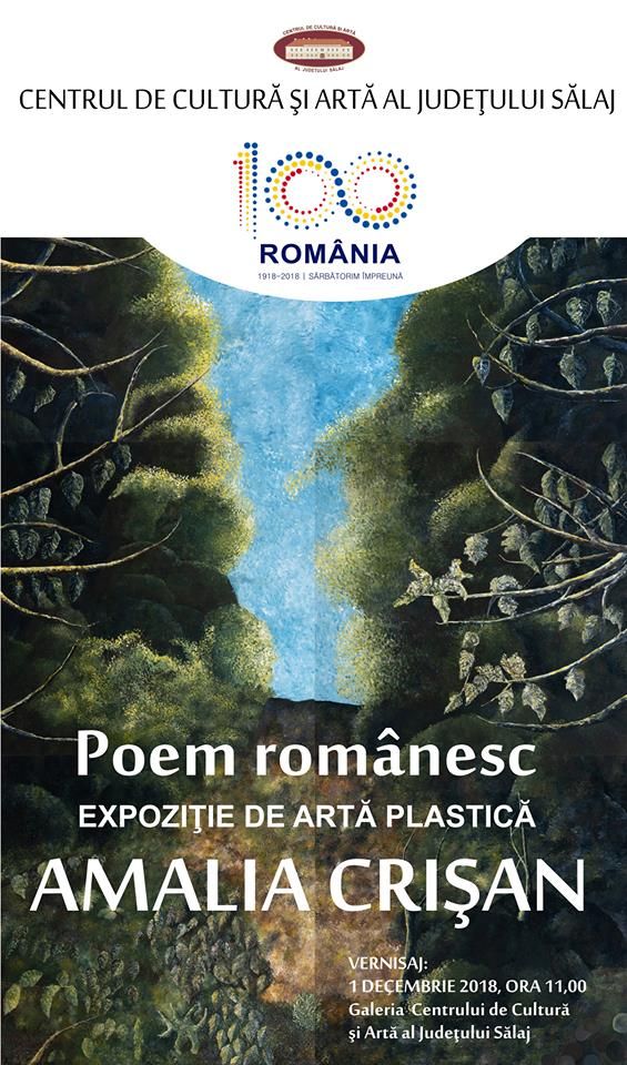 poem românesc