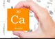 Intervenția care corectează excesul de calciu