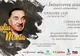 Concert caritabil, la Cluj, pentru restaurarea Casei Memoriale “Iuliu Maniu”