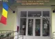 Inspectoratul Şcolar organizează concurs pentru un post de consilier. Studiile superioare în inginerie, specializarea construcţii, condiţie obligatorie pentru participanţi