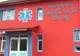 Serviciul Judeţean de Ambulanţă Sălaj a scos la concurs un post de asistent medical generalist