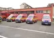 Inspectoratul pentru Situații de Urgență ''Porolissum'' Sălaj - dotat cu ambulanțe noi