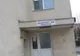  La Zalău, cinci femei beneficiază de serviciile Centrului pentru victimele violenței domestice 