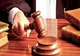 Un tânăr din Românași a fost plasat sub control judiciar 
