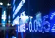 Analiză Economică : Euro s-a oprit la 4,84 lei