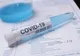 Covid-19: fără cazuri noi de îmbolnăvire în Sălaj, în ultimele 48 de ore
